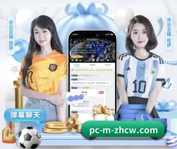 中国体育彩票的故事
